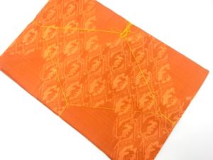 未使用品　有栖川文様織り出し　名古屋帯